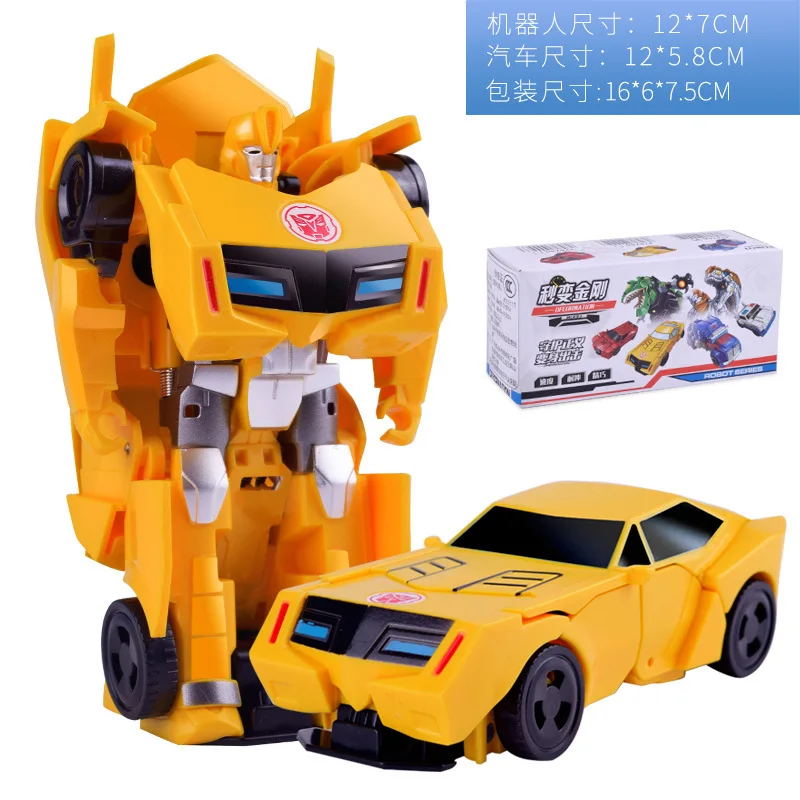 Transforming Toys Car kids Transformation Robot Kit Models 2 In 1 One Step Model Deformed Car Dinosaur Toys For Children Gifts