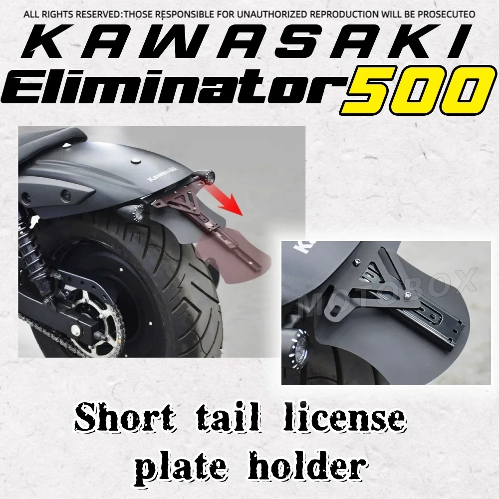 For Kawasaki Eliminator 500 Custom short tail rear license plate holder telescopic fender license plate holder LED turn signal