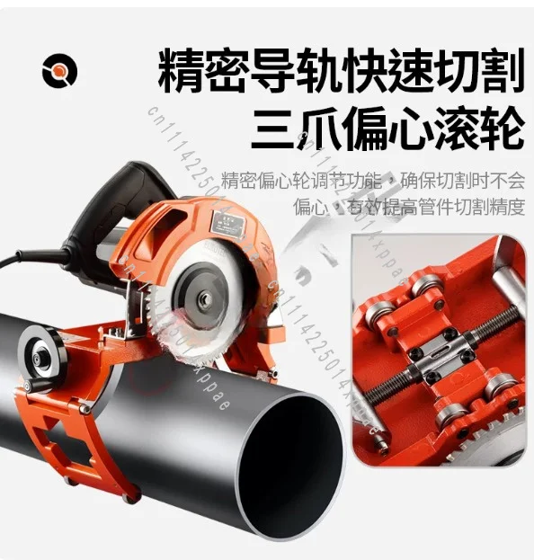 Skeleton PipeCutting Machine Fire Galvanized PipeCutting Suitable for High-power 40-250Pipe Cutting Machine PePipe Steel Mesh