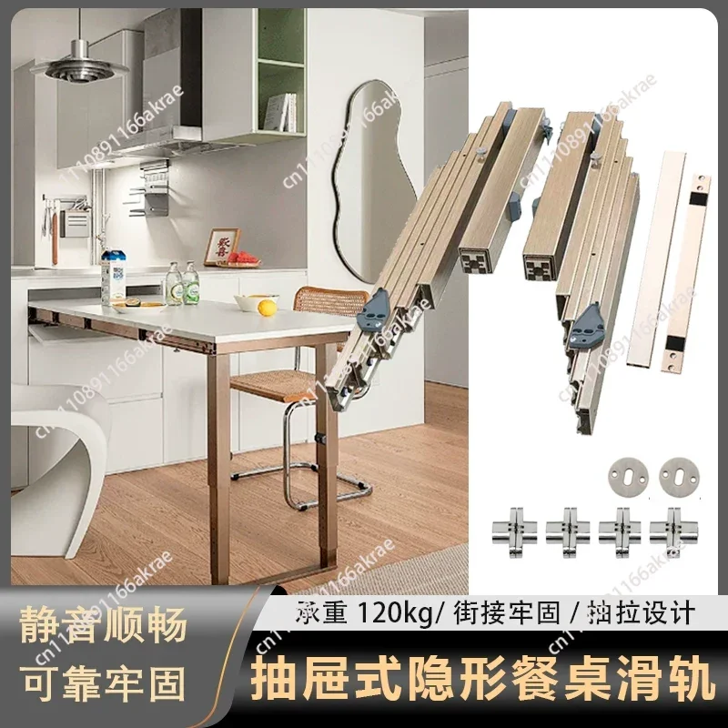 for Expandable Dining Slide Push Hidden Table Rail Aluminum Cabinet Drawer Folding Hardware Accessories