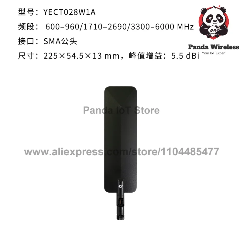 4 قطعة Quectel 5G هوائي مكاسب عالية SMA ذكر 600-6000 ميجا هرتز ل RM520N-GL RM502Q RM500Q-GL SIM8202G SIM8262E FM190W 5G وحدة #3