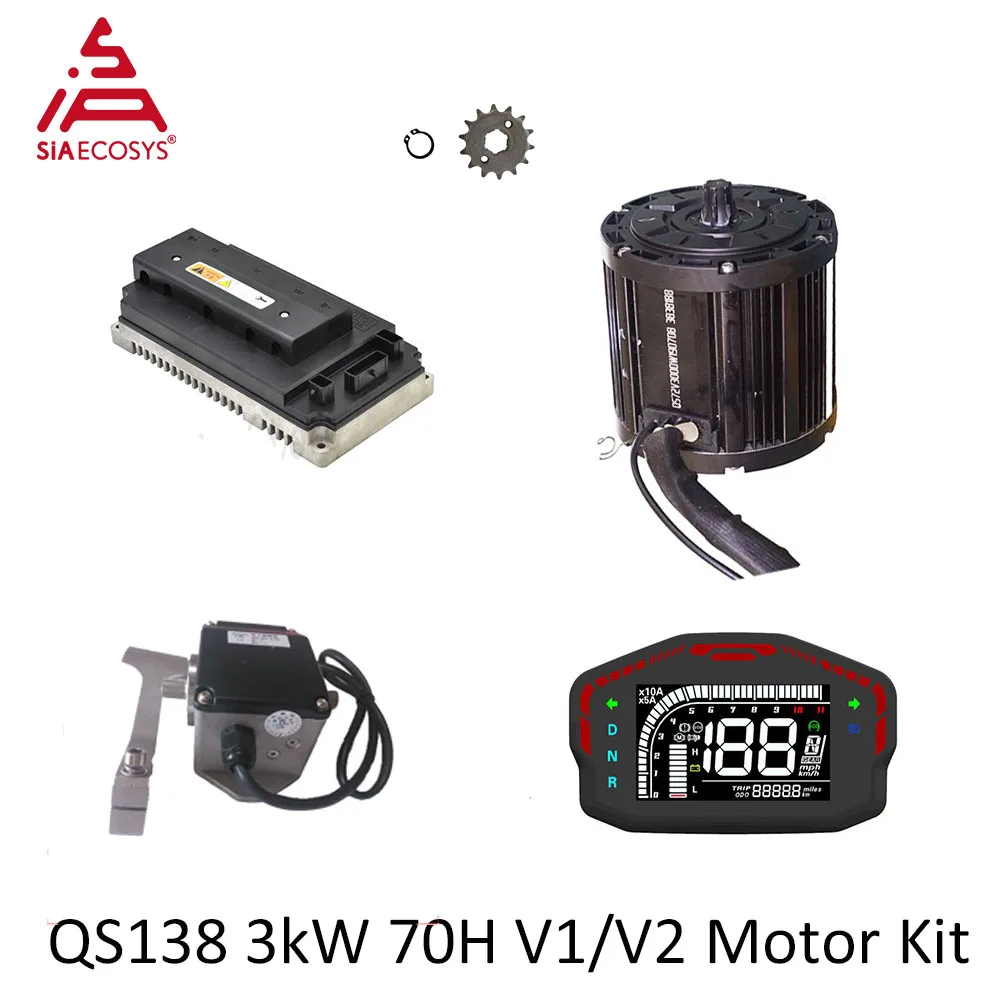 

QSMOTOR QS138 3000 Вт 72 В комплект двигателя со средним приводом и контроллером EM150SP 100 км/ч для электрического мотоцикла ATV