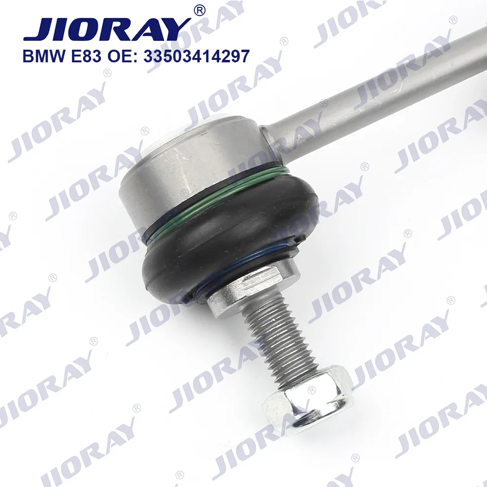 مناسبة لسيارات BMW X3 Series E83 شريط التوازن الخلفي 33503414297/33503413197