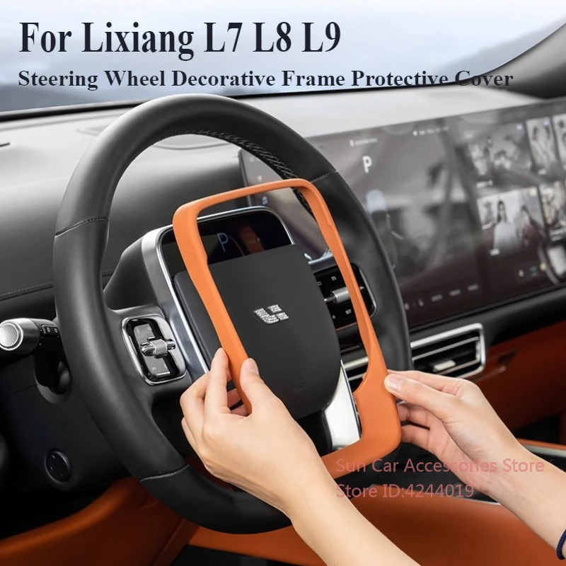 

Для Ideal Lixiang L7 L8 L9 специальный руль декоративная рамка защитная крышка панель аксессуары для модификации салона автомобиля