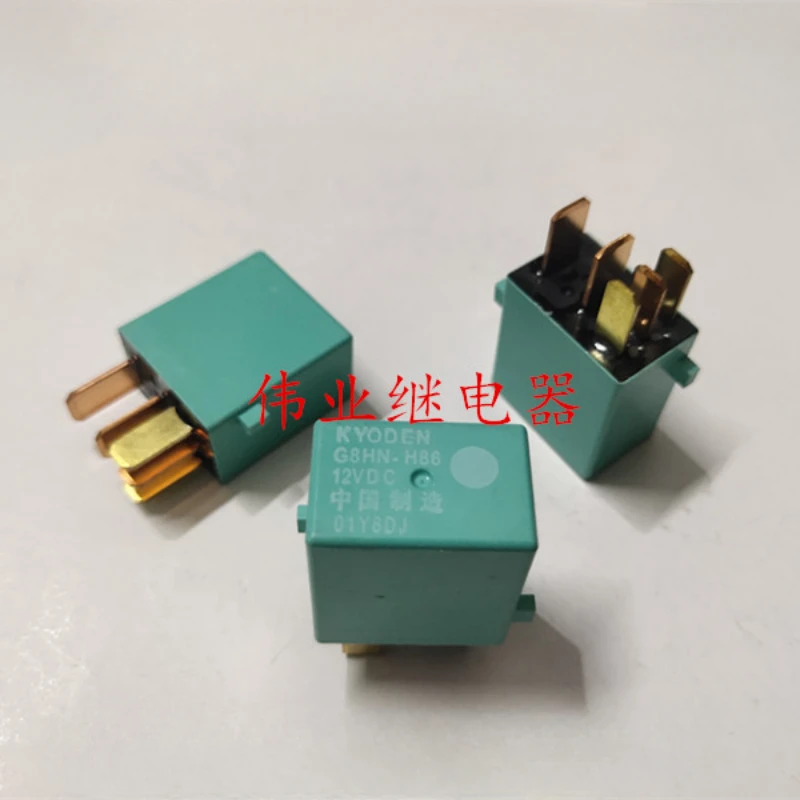 （Brand-new）1pcs/lot 100% original genuine relay:G8HN-H86 12VDC Automotive relay 5pins