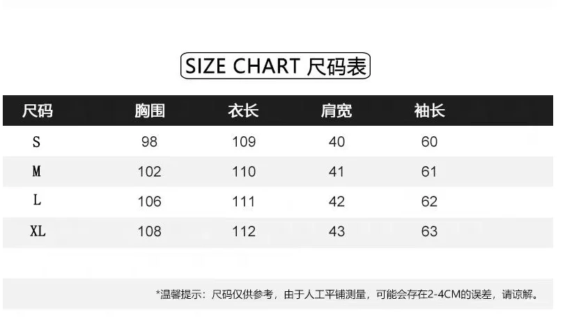 Donsjack met lange taille voor dames 2025, wintermode, verdikte witte eendendons, over de knie jas met capuchon, trendy