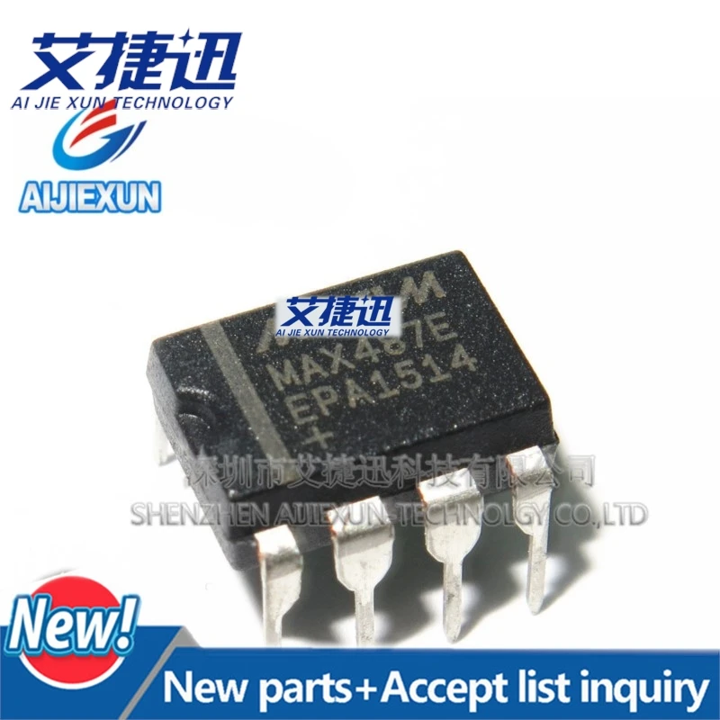 20PCS MAX487EEPA RS422RS485 DIP8IC 15kV ESD-Protected, Slew-Rate-Limited, Low-Power, RS-485/RS-422 Transceivers New and original