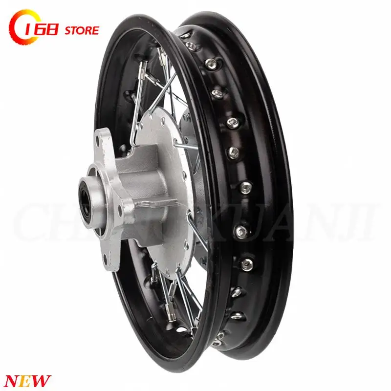 

High performance off-road motorcycle wheel accessories 2.50-10 drum brake front or rear wheel hub