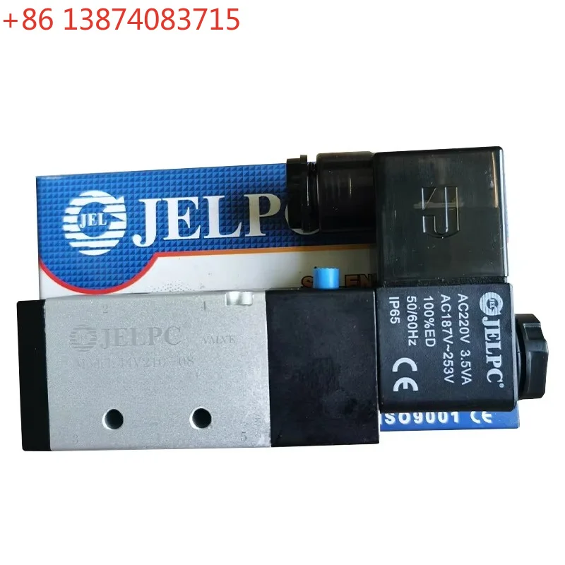 JELPC J4V210-08 4V210-08 Solenoid Valve