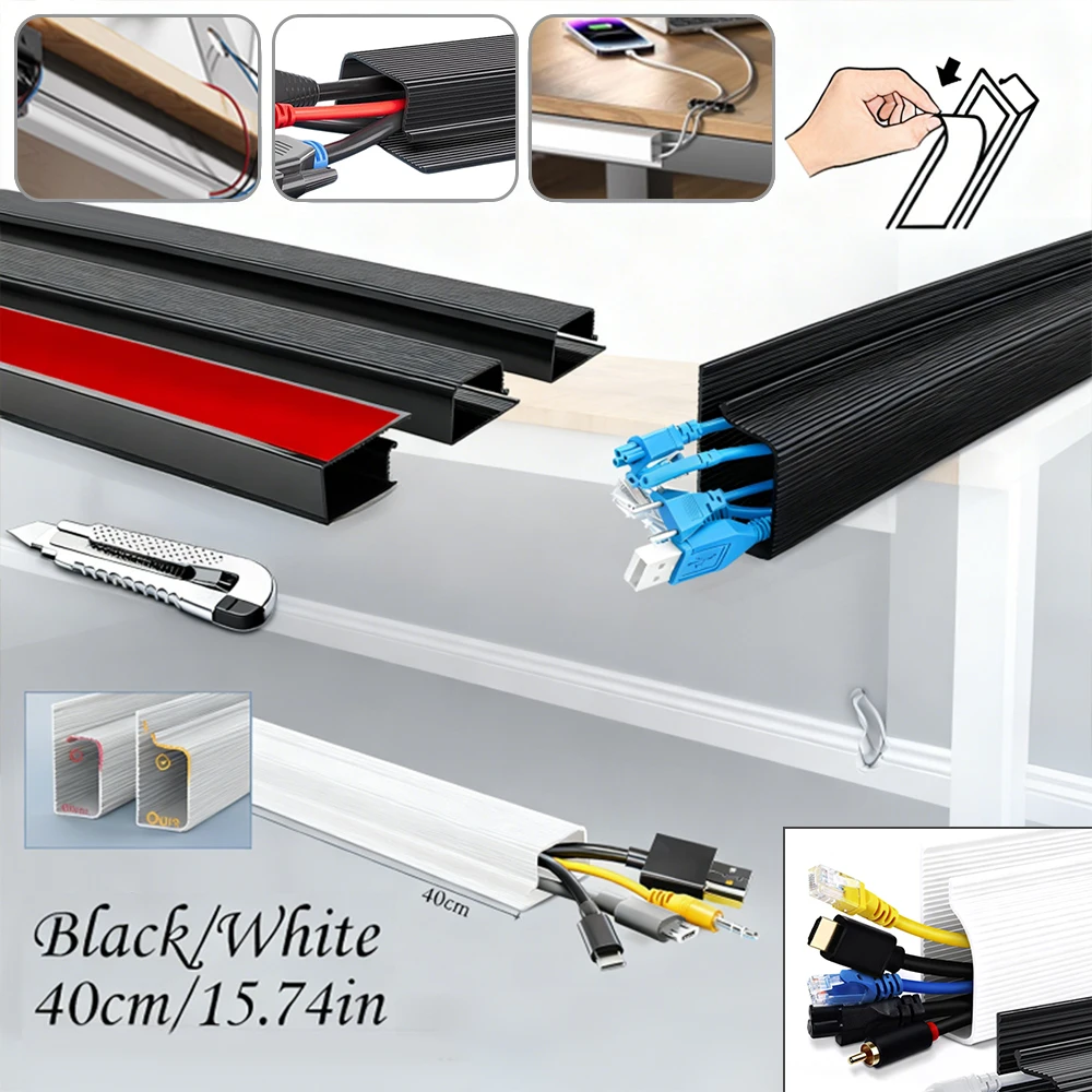 1-3pcs Self-Adhesive Cable Management Tray, Under Desk No Drill Wire Organizer Raceway, Cord Holder Hider Strip