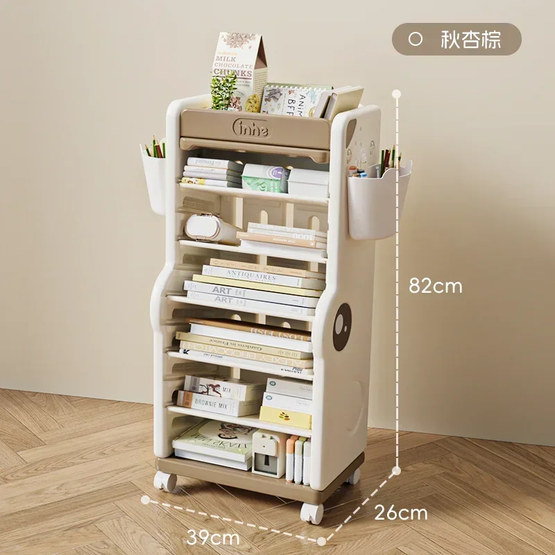 Kids Mobile Desktop Organizer Baby Bookshelf Floor-Standing Reading Storage Cabinet Easy Assembly for Home