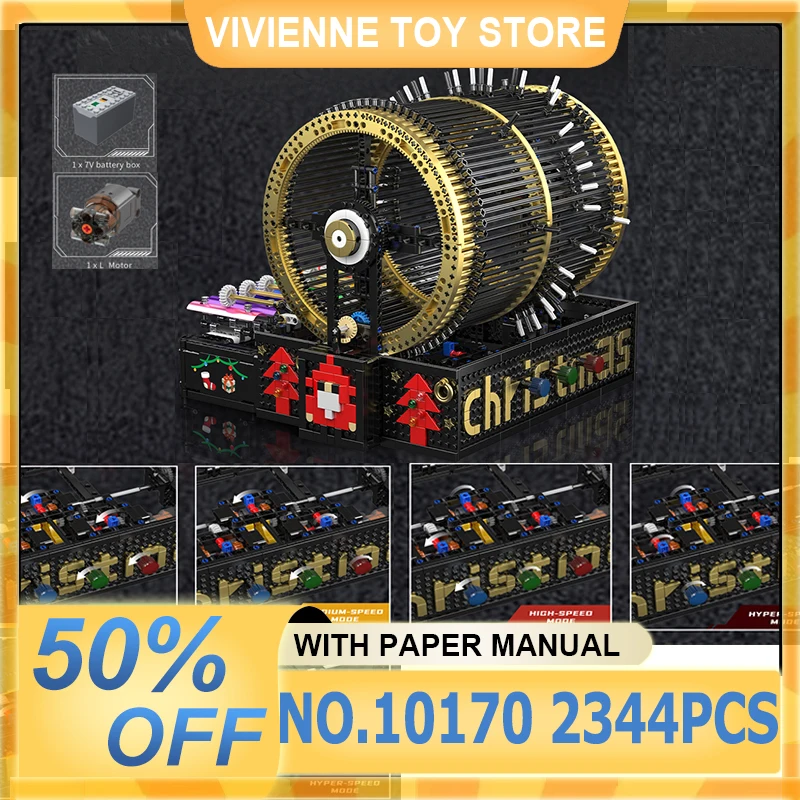 

Mold King 10170 Коллекционная техническая музыкальная шкатулка, игрушки, музыкальная шкатулка, строительный блок, сборный набор кирпичей, креативные рождественские подарки