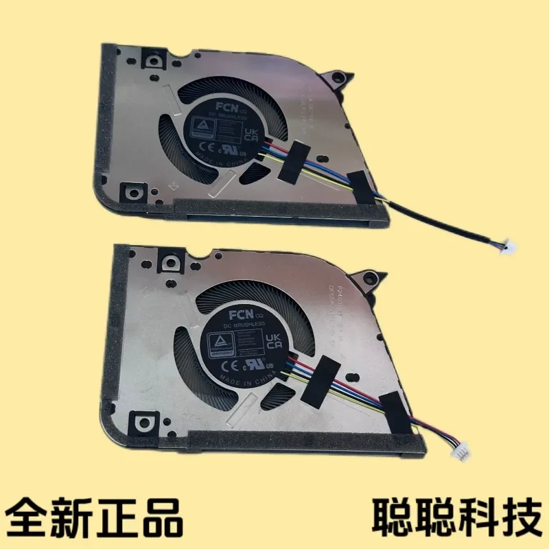For ASUS Vivobook 14 16 Flip TP3607S TP3407S SA Cooling Fan Replacement