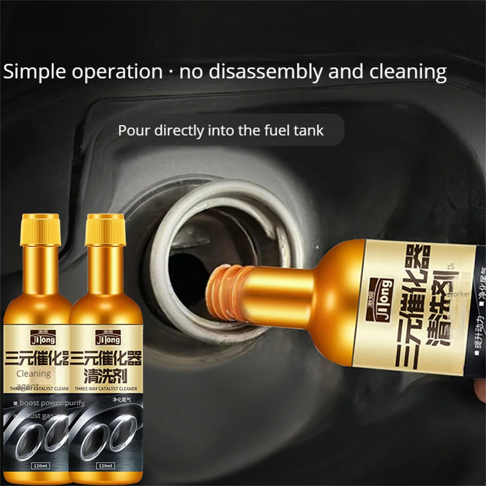 

Auto Catalytic Converter Cleaning Agent Car Three-way Catalytic Cleaner Universal Gasoline Car Catalyst Engine Booster Cleaner