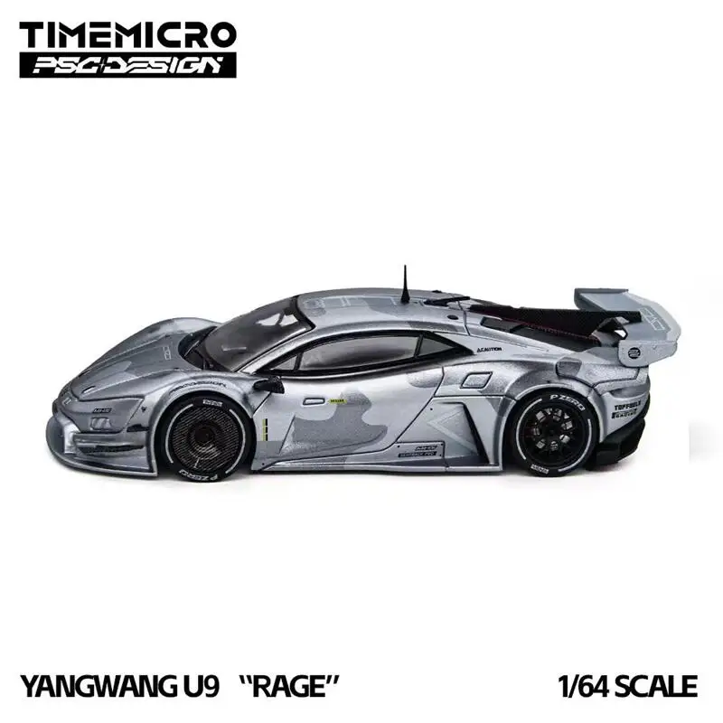 (Pre-Order) 1:64 YANGWANG U9 Rage Fighter Jet Gray Diecast Collector's Vehicle Model Car
