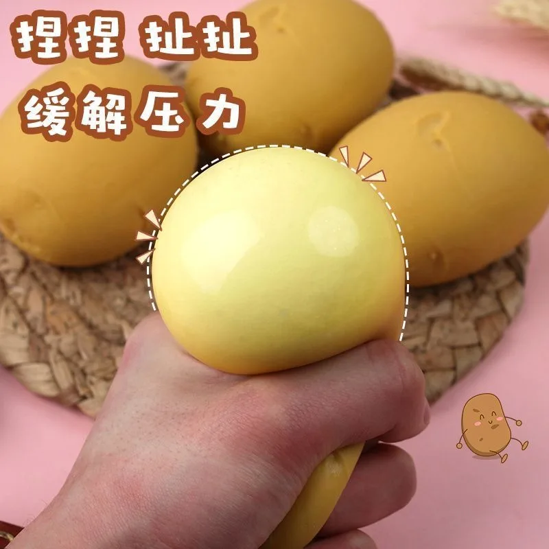 Simulation Potato Squishy Fidget Toys Mochi Elastic Yellow Ball Soft Cute Squeeze Funny Toy Party Decompression Tool Gifts