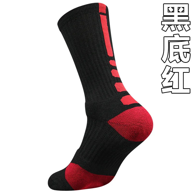 Customized socks Customized printing logo embroidery Thickened towel bottom men's and women's cotton sports socks view 5