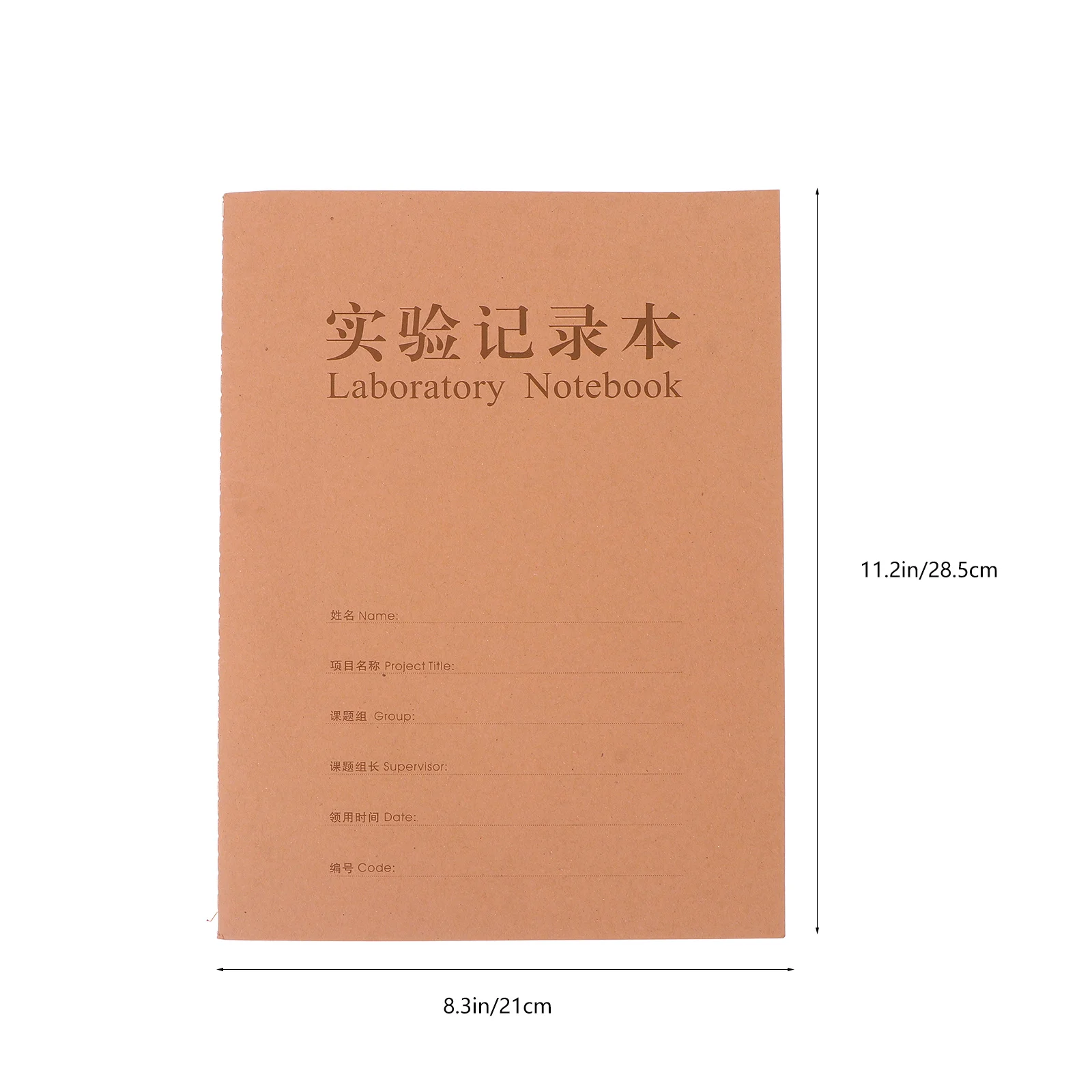 Cuaderno de laboratorio, Bloc de escritura de papel Kraft, Material Natural grueso resistente a la decoloración, libro de conteo seguro, química de investigación