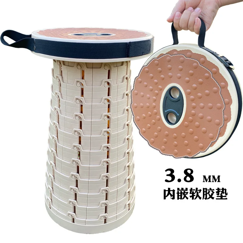 

Portable Outdoor Folding Stool Adjustable Telescopic Small - sized for Picnics and Camping Folding ChairMaza - styleLight