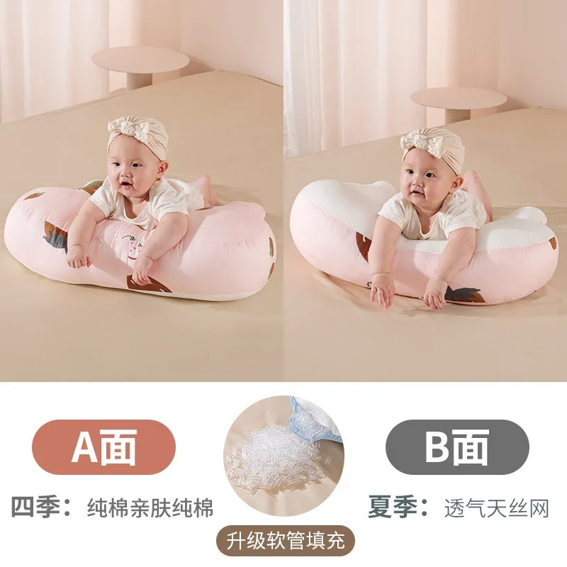 Baby Nursing Breastfeeding Pillow Soft Cotton Double-sided Lumbar Support U-shaped Cushion Newborn Auxiliary Exercises Pillow