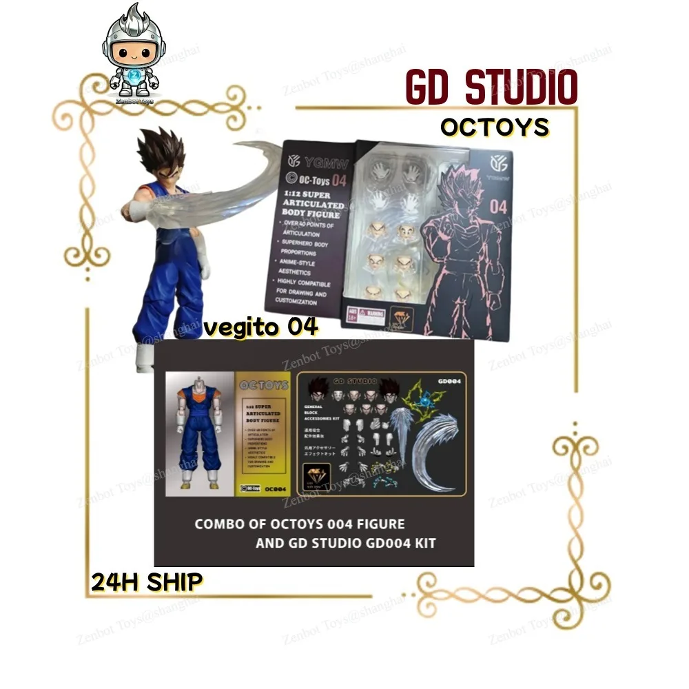 

В наличии. Отправка в течение 24 часов. Фигурка OCTOYS Vegito 04 Dragon Ball Vegitto Super Saiyan SHF 3.0 с подвижным телом, аниме-фигурка.