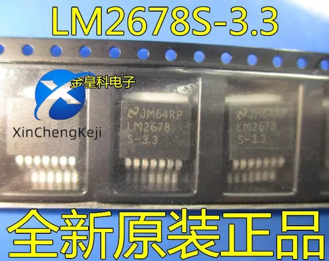 

20 шт. оригинальный новый LM2678S-3,3 LM2678 LM2678SX-3,3 регулятор переключателя TO-263-7