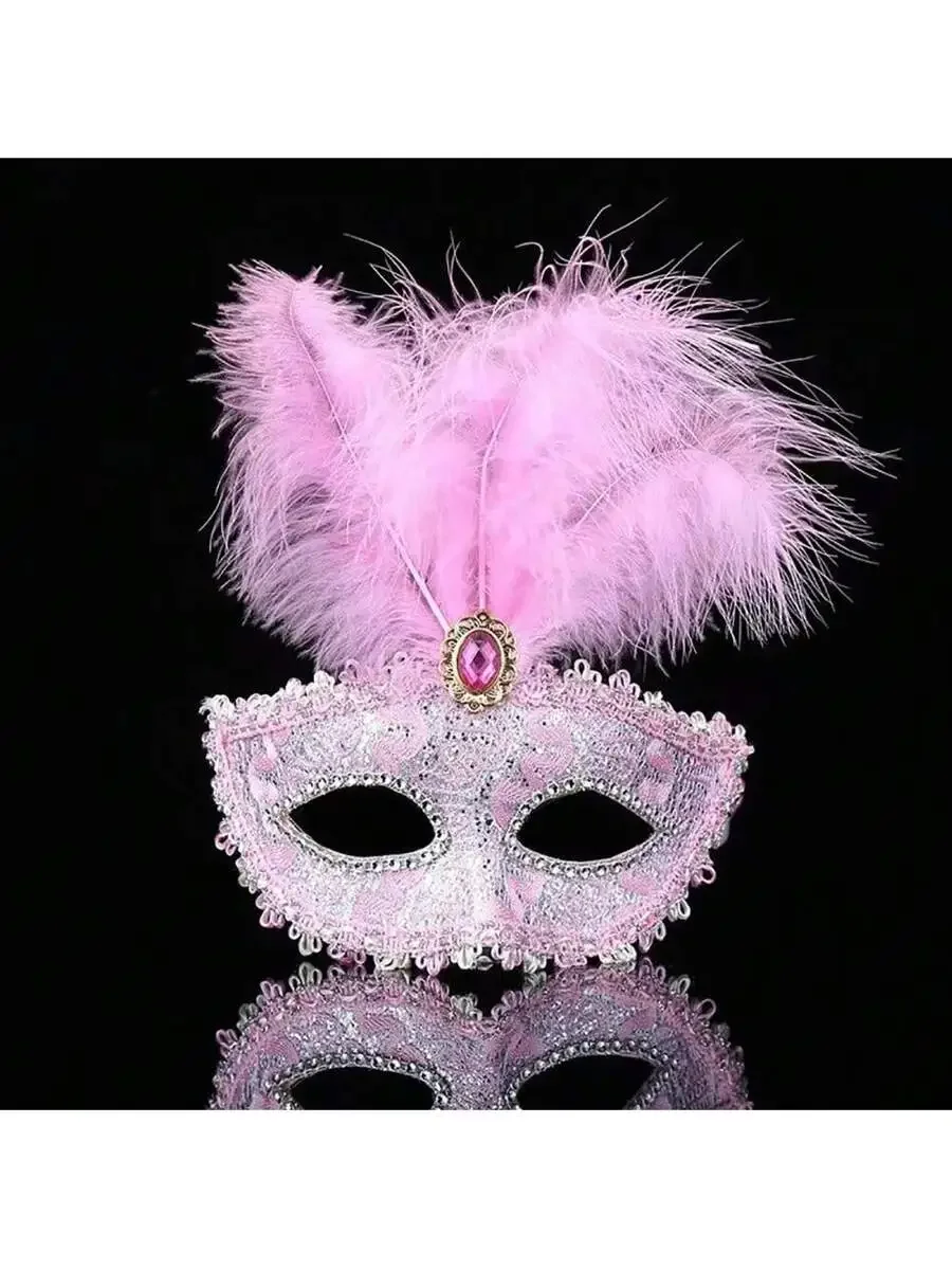 

Lace Feather Half Face Mask For Wedding Party Stage Costume
