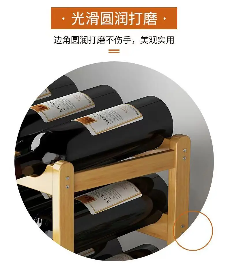 Red Wine Rack Decoration Household Grid Wine Display Rack Table Creative Wine Bottle Rack Simple Wine Cabinet Assemble Storage R