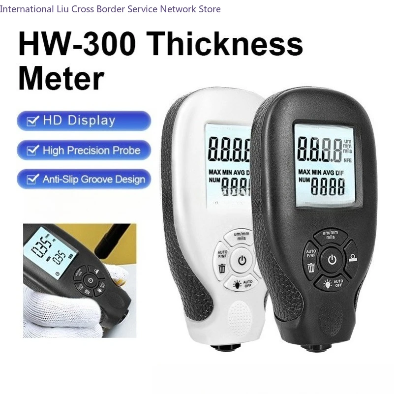 High precision 3.0 coating thickness gauge anti-skid paint film instrument