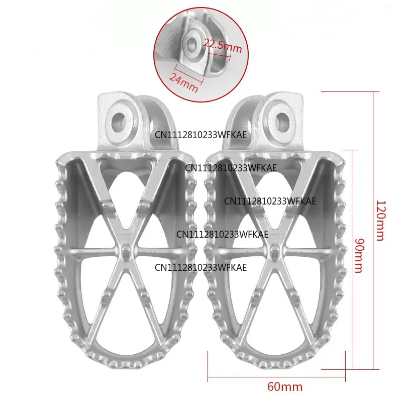 Shuopu 160 Zhenglin 250 off-road motorcycle modified stainless steel front pedal, pedal