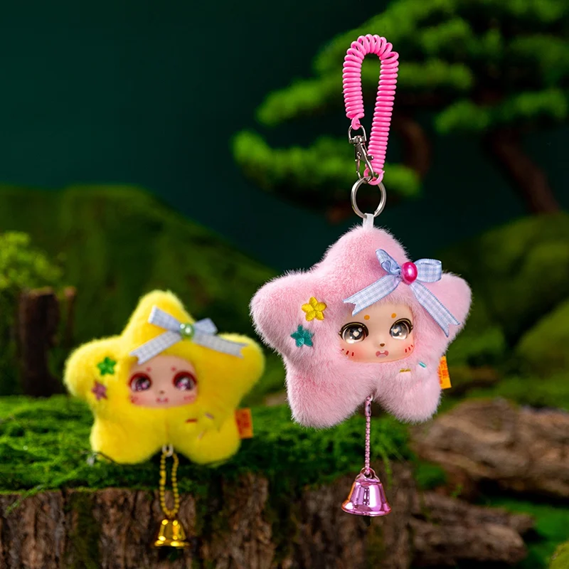 

Creative Kawaii Vinyl Plush Filled Pink Yellow Star Doll Bag Keychain Pendant Trinkets Birthday Gift For Kids Friends