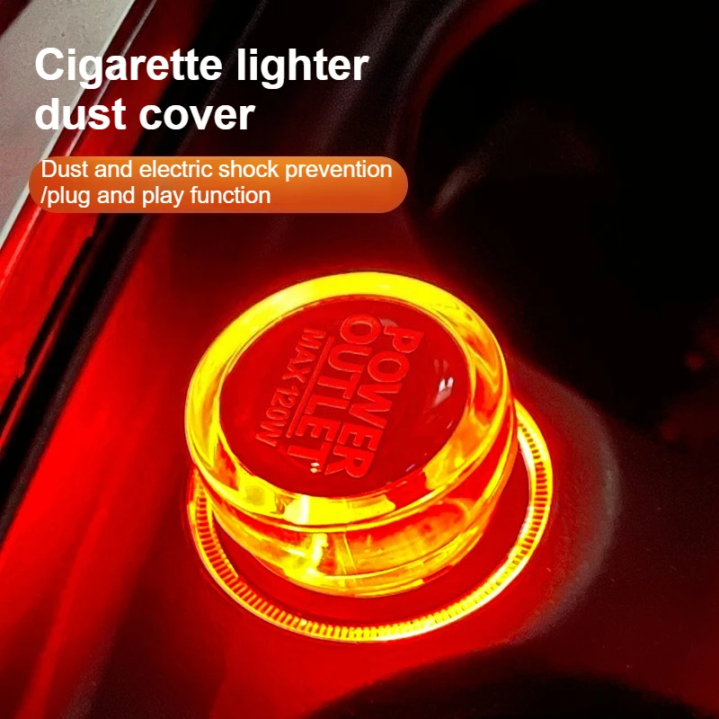 

Универсальная крышка кнопки автомобильного прикуривателя, сменная розетка, кнопка выброса автомобильного прикуривателя, крышка прикуривателя