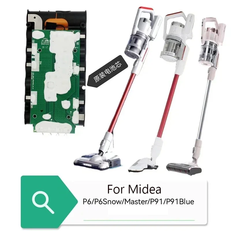 100%Original 25.2V 2000mAh/2500mAh For Midea BP25220G BP25225E P6.P6 Snow.P6 Master.P91.P91 Blue Wireless vacuum cleaner battery