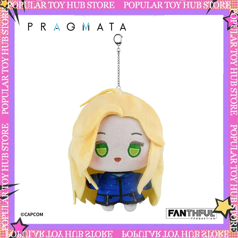 

[Pre-sale] PRAGMATA Diana Plush Pendant Robot Girl Game Character Plush Toy Cute Plush Toy Gift For Game Fans