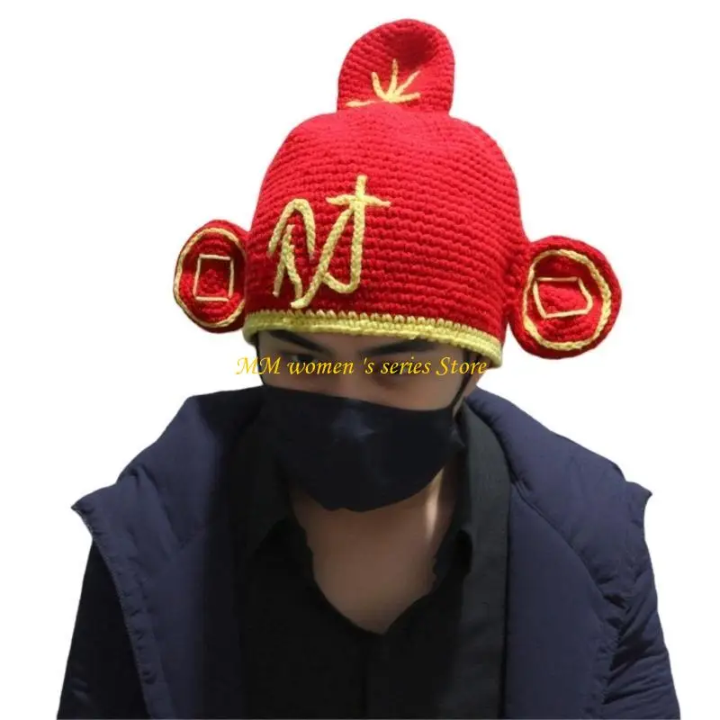 Q39C Traditional God Of Wealth Hat Knitted Festival Props Hat For Celebration Holiday And Cultural Event For Culture Lovers