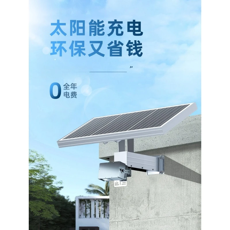 Solar firefly laser LED dynamic projection light, laser outdoor park lighting lawn atmosphere star light