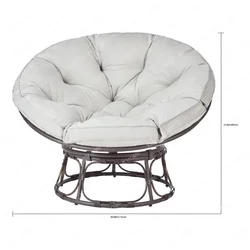 Better Homes & Gardens Papasan Chair 46