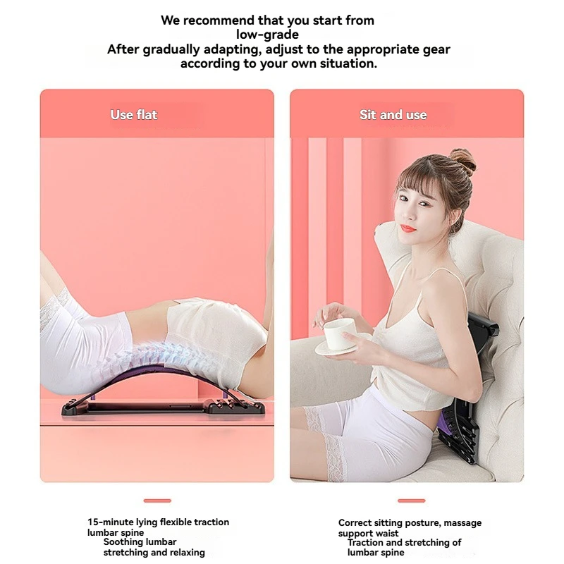 요추 마사지 보드, 척추 교정 스트레칭, 신경 압박 완화 및 허리 지지 기능 제공
