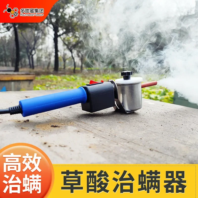 A Anti mite fumigation atomizer, electric heating, bee  killing drug, nest door volatilization device for  control