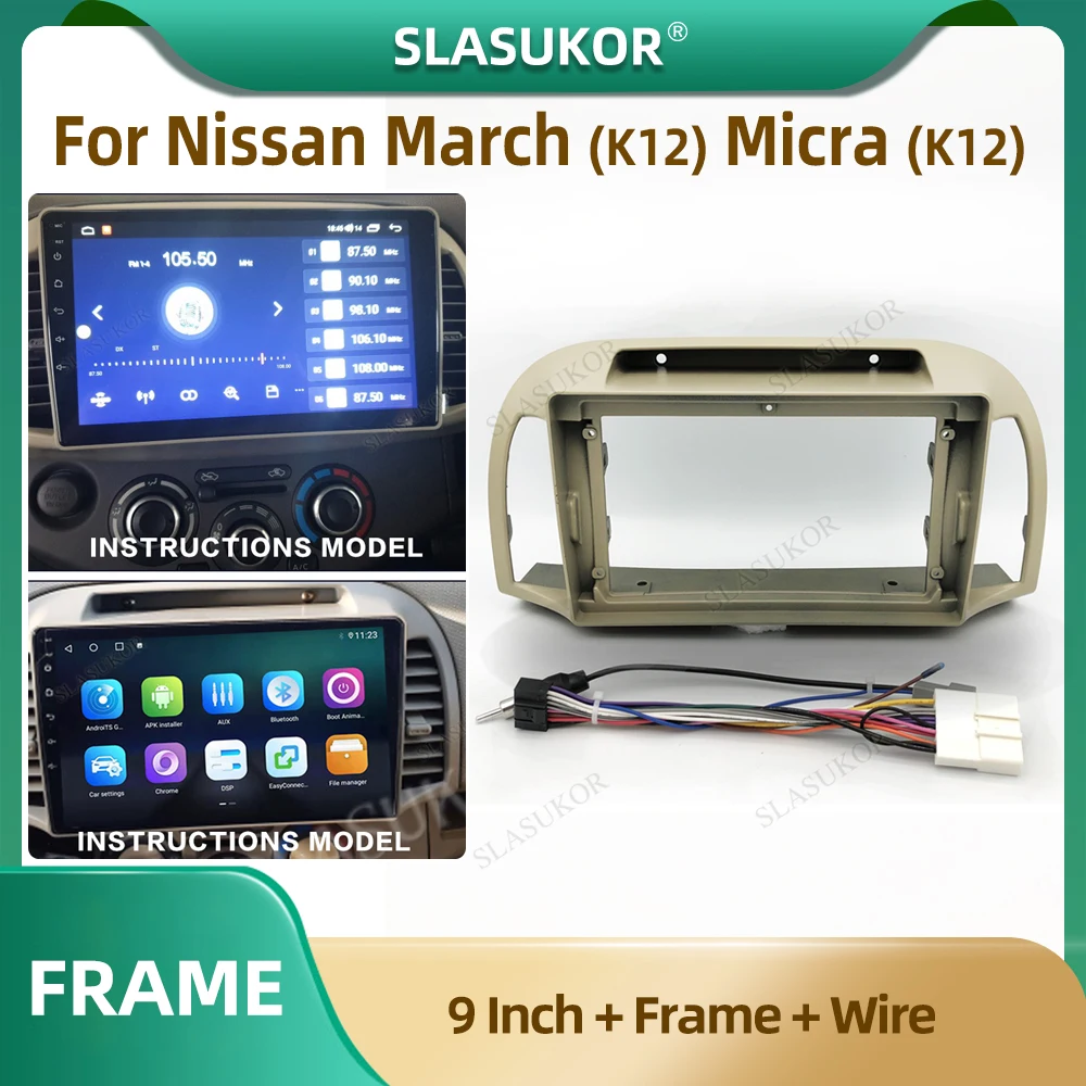 9 Inch Car Radio Fascia For Nissan March Micra K12 2002-2010 Car Radio Panel Player Audio Frame Dashboard Mount Kit With Wire