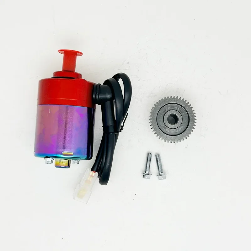 

Suitable for motorcycle, modified starter start