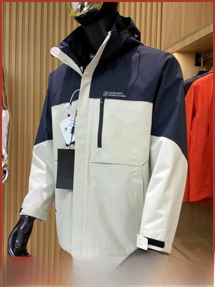 

Versatile High-End Men's down Jaet Hooded ex Outdoor Removable Couples Sle Autumn Winter Youth Faion Regular Length