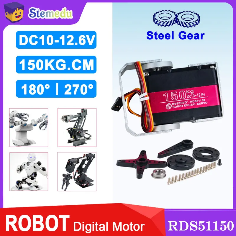 RDS51150 150KG High-Torque Digital Servo IP66 Waterproof Metal Gear 12V for RC Car Robot 180°/270° Double Shaft with U Bracket