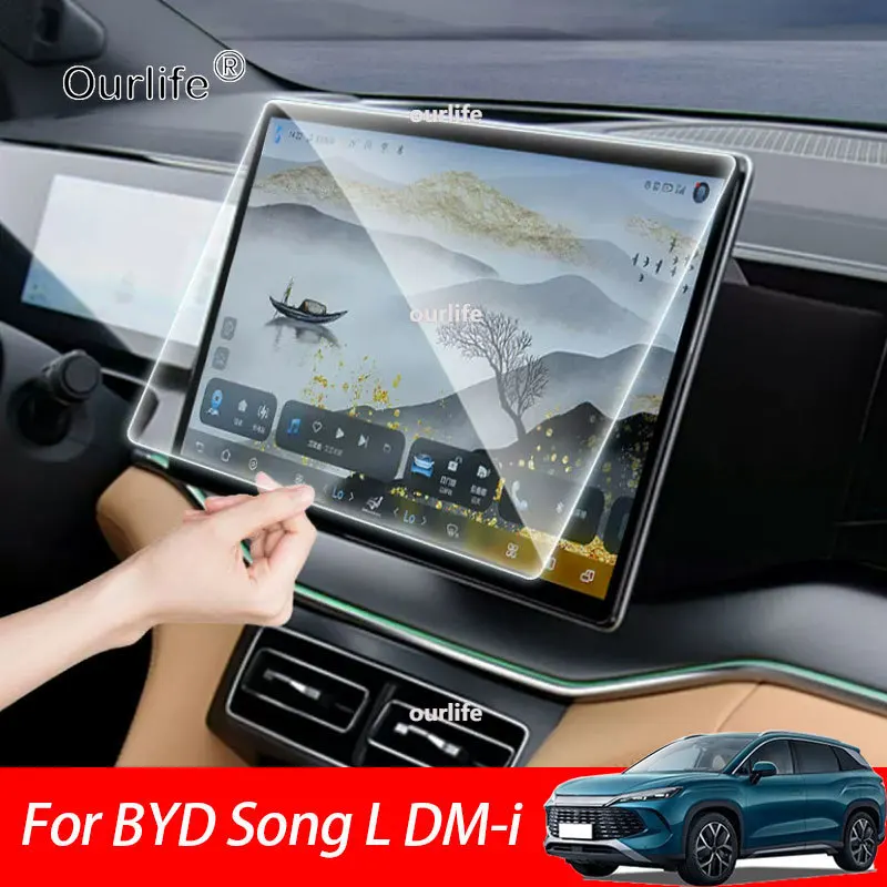 For BYD Song L DM-I 2026 2025 2027 Car GPS Navigation Screen Protector Auto Interior Tempered Glass Protective Film Accessories