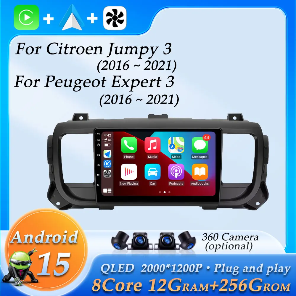 

Автомобильный радиоприемник-мультимедийный плеер для Citroen Jumpy 3 2016-2021 для Peugeot Expert 3 2016-2021 GPS Navi Wireless CarPlay BT
