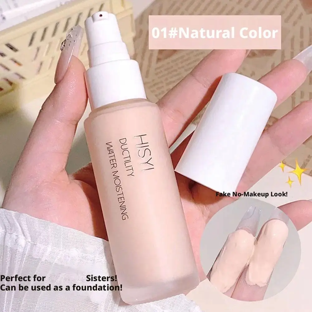 Three-color primer, primer primer, moisturizing, concealer, facial primer, brightening, correcting skin tone