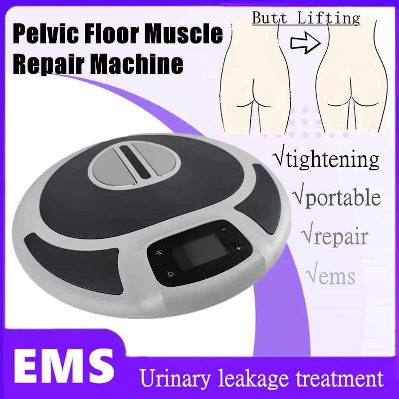 EMS Pelvic Floor Chair Rehabilitation Pelvic Floor Muscle Stimulation Machine EMS Kegel Chair Incontinence Treatment Eevice