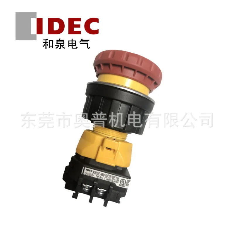 

2025 IDEC Izumi Emergency Stop Button Switch XN5E-BV402MR Emergency Stop Button XN5E-BV411 12 03MR