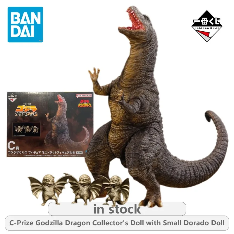 BANDAI Original Ichiban Kuji Godzilla Monster Chronicles G Series Godzilla 1991 estatua de batalla en línea figura de acción modelo Juguetes