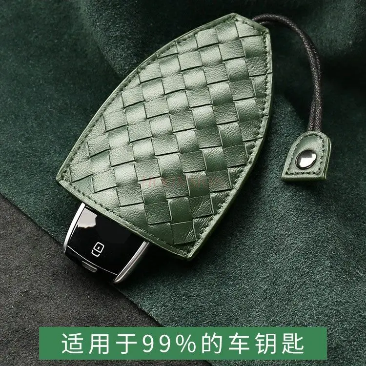 1pcs Pull out key bag 2025 new women's and men's leather key storage bag car key protection cover universal